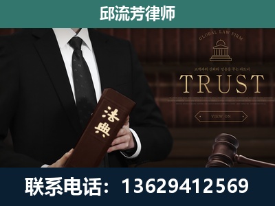南涧-专注于刑事辩护