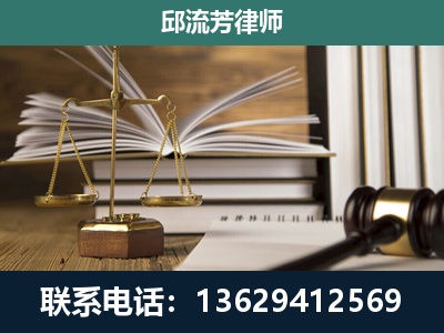 南涧-执业经验约8年