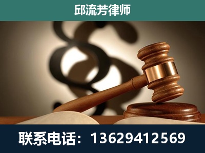 南涧-委托诉讼代理人
