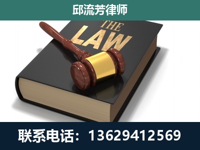 南涧-涵盖多种复杂案件