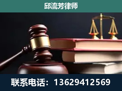 南涧-离婚类案件