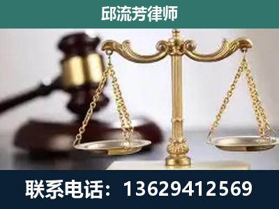南涧-刑事案件