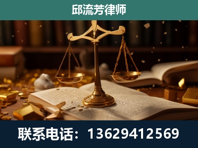 南涧-遗产继承