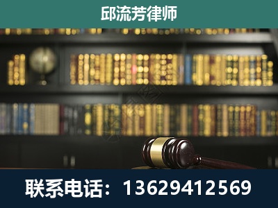 南涧-经济类案件